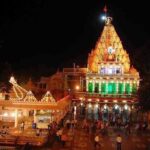 उज्जैन: महाकाल मंदिर और मध्य प्रदेश की धार्मिक धरोहर